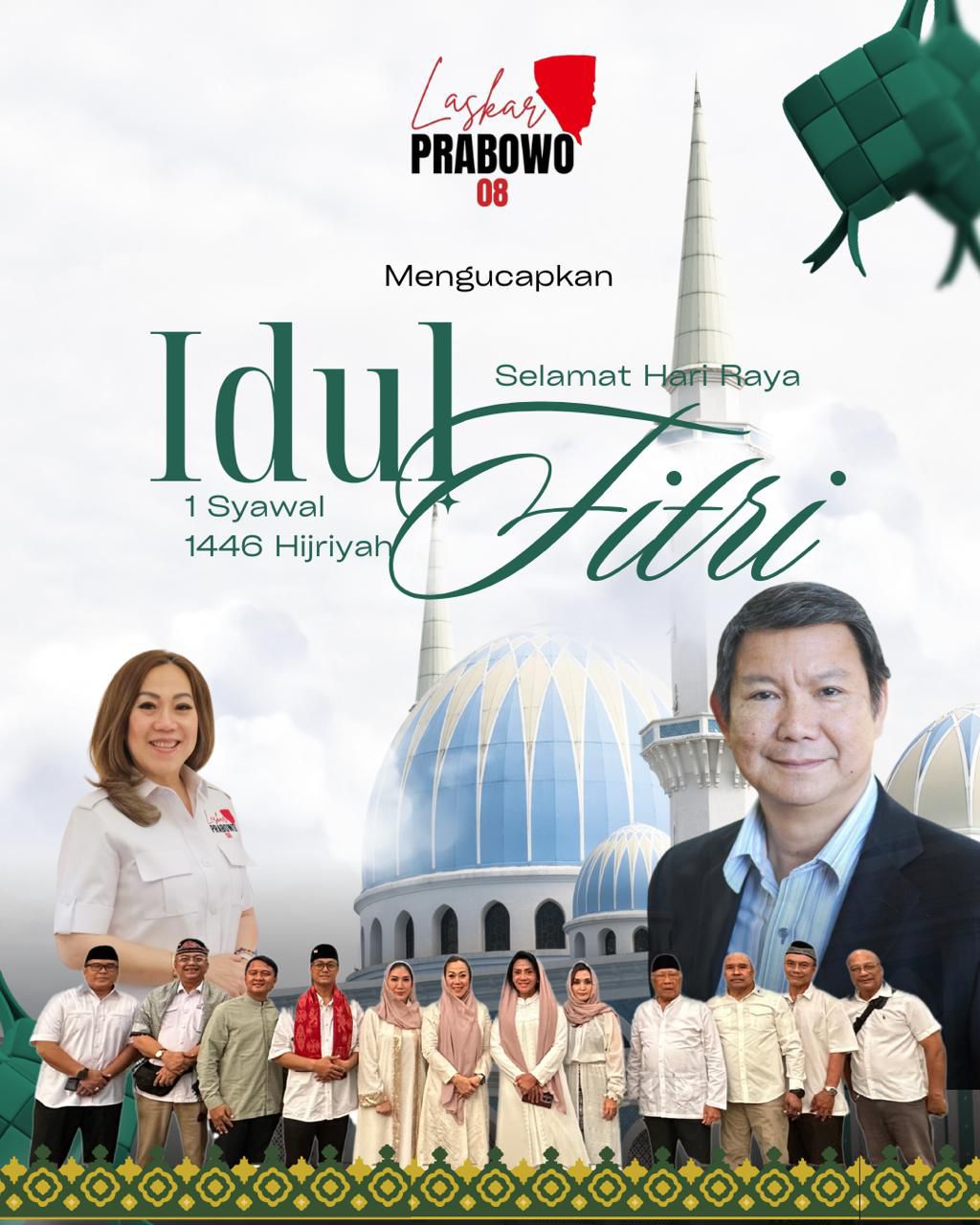 poster laskar poster laskar